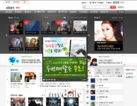 KT뮤직, 올레닷컴 아이디로 올레뮤직도 이용