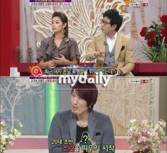 최홍만, 폭행논란 심경고백 