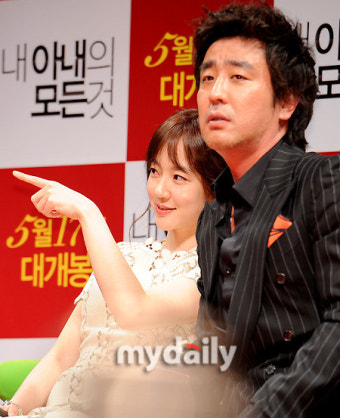 [MD포토] 임수정-류승룡 '누가 나보고 느끼하다는거야?'