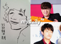 신동, 버스커버스커 김형태가 그려준 그림 공개 수준급