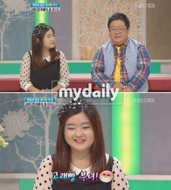 이용식, 결혼 8년만에 얻은 딸 공개 