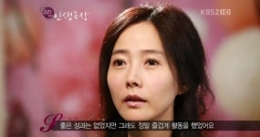 강수지, 日 은하철도999 출연…일본어 완벽소화