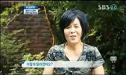 신신애 동생 언니, 실질적 가장이었다