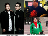 투빅, 가수 데뷔하려고 50kg 폭풍 감량