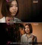 화영, 쌍둥이 언니 효영 양보로 티아라 됐다
