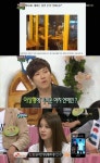 디셈버 대규, 이상형 지목…티아라 지연 반응은?