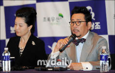 [MD포토] 이라크의 허준 전광렬, 한방의료 봉사하러 갑니다