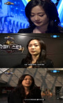 ‘슈스케4’ 죠앤, 탈락…“가족들에 미안”