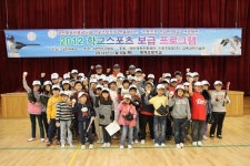 NC, 경남 동해초등학교·철성중학교 방문
