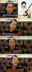 양희경 