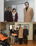 서창산업 이천 휴게소, 연말 엘리엘 동산에 이웃사랑 실천
