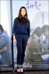 [MD포토] 정은채, 신비스런 분위기