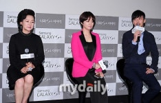 [MD포토] 감독 김남길 