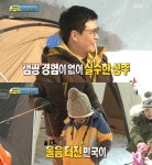 아빠 어디가, 시골 분교서 두번째 캠핑…김성주 이번에는?