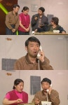 승승장구 황해, 2주 연속 개콘 코너별 시청률 1위