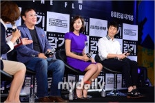 [MD포토] 재난영화 감기 쇼케이스