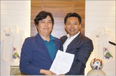 경기도 파주시에 통일 염원하는 '남북 평화 마을' 조성