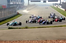 인제 스피디움, 4개의 국제대회 국내 최초 개최