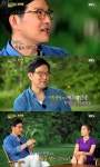 힐링 함익병, 병원서 해고 당해…정신과 상담 받았다