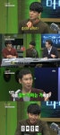 신동엽, 색드립 황제 수식어 날개일까 족쇄일까