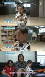 정은표 늦둥이아들 공개, 똘망똘망 눈+애교미소 '귀여워'