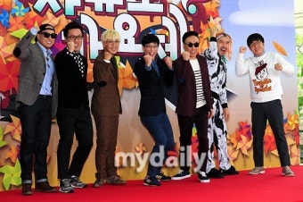 [MD포토] 유재석 '무도 가요제' 화이팅!