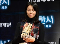 [MD포토] 김옥빈 