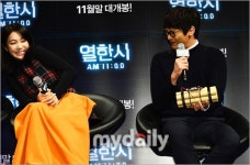 [MD포토] 최다니엘·김옥빈 