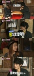 우결 정준영, 엉터리 일본어 실력 탄로 어리바리