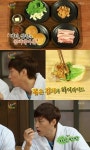 해투3 타블로, 굿모닝 삼겹 샌드로 야간매점 메뉴 등극