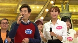 도전천곡 한영·유정현 장윤정 출산하러가면 MC 싹 바꿔야