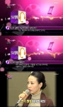 연중 재혼 옥소리 측, 4월부터 활동 계획