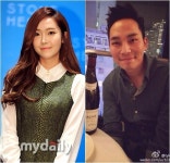 열애설 타일러 권, 제시카 친동생 크리스탈과도 친분 생일축하