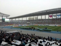 인천아시아드주경기장 개장경기 5만 관중 운집