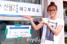 [MD포토] 씨스타 소유, 인증샷은 필수