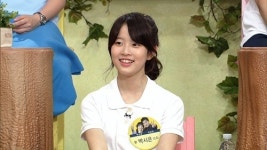 박남정 딸 박시은 