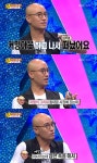 홍석천 커밍아웃 후 고등학생들이 내게 심한 욕을…