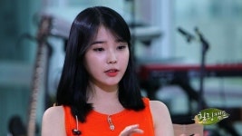 힐링캠프 아이유, 난 과대평가 된 가수 고백