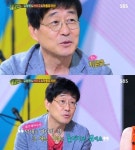힐링캠프 김창완, 아이유·악동뮤지션 그리고 우리들에게 [夜TV]