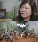 김연자 
