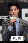 [MD포토] 정민 "3년만에 드라마 복귀 합니다"
