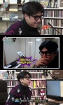 '마이 리틀 텔레비전' 정준일, 인지도 굴욕 