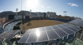 한화, 대전구장 태양광발전 설비 설치공사 완료