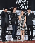 [MD포토] 영화 태양을 쏴라 파이팅!