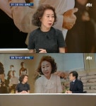 뉴스룸 윤여정 좋은 연기는 돈이 급할 때 나온다