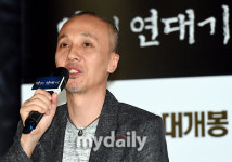 [MD포토] 백운학 감독 악의 연대기, 믿고 봐주세요