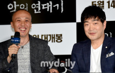 [MD포토] 백운학 감독-손현주 자신감 넘치는 미소