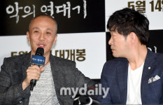 [MD포토] 백운학 감독 손현주, 믿고 보는 배우잖아요