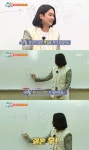 '썸남썸녀' 강균성 