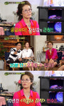 힐링캠프 황석정 20분이면 남자들 다 유혹 가능 자신감